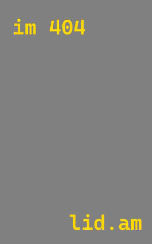 Проектирование вентиляции бани в Инте — Лидген-Инт, от 507 руб.